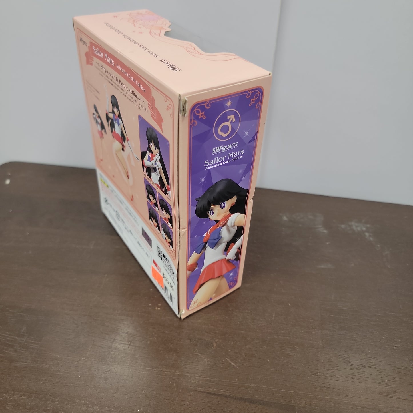 Sailor Mars Animation Color Edition