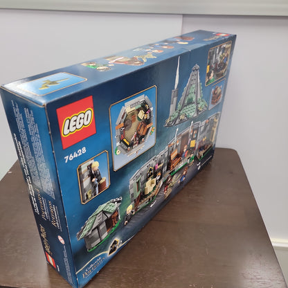 Harry Potter Hagrid's Hut: An Unexpected Visit Lego Set