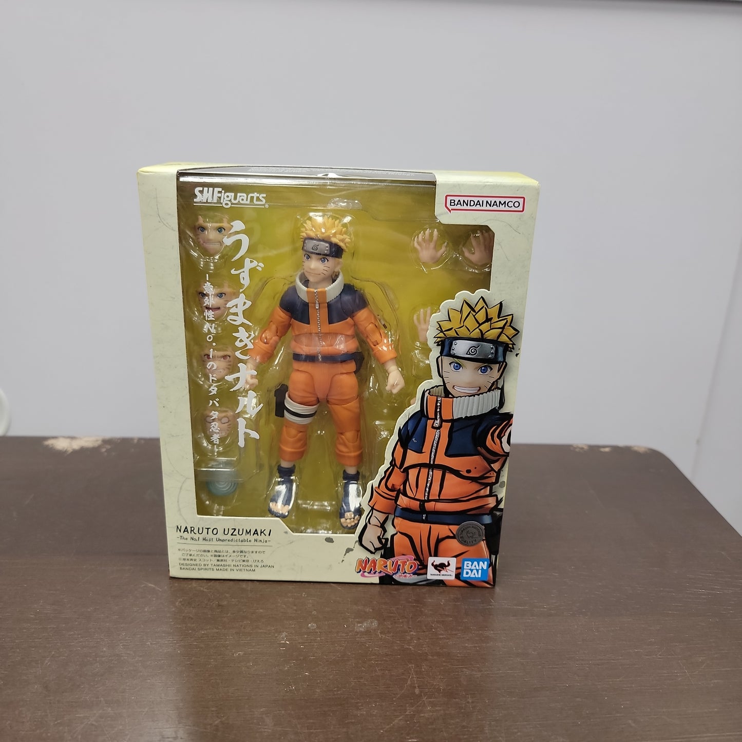 Naruto Uzumaki S.H. Figuarts