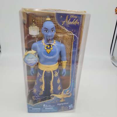 Disney Aladdin Genie Doll-Hasbro