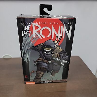 Teenage Mutant Ninja Turtles The Last Ronin (Armored)