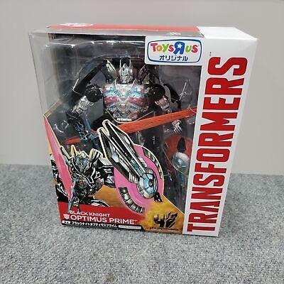 Transformers Black Knight Optimus Prime Toys R Us